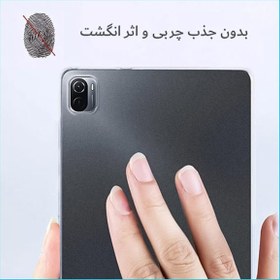 تصویر گلس پشت تبلت آنر MagicPad 13 مدل نانو هیدروژل مات برند راک اسپیس کد 27905XL 