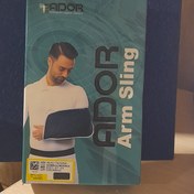 تصویر آویز دست شانه ای آدور سایز Ador shoulder pendant