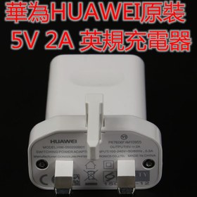 تصویر آداپتور 3 پین اصلی هوآوی 2 آمپر و 5 ولت - Huawei HW-059200BHQ 