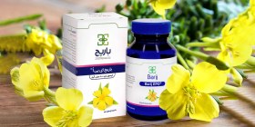 تصویر کپسول روغن گل مغربی ای پی اُ باریج EPO Barij