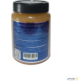 تصویر ژل انگبین - ژل رویال اصل 