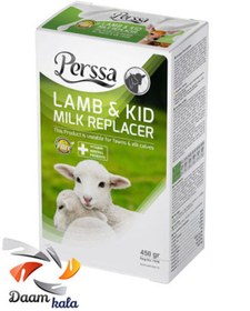 تصویر شیر خشک( جایگزین شیر) بره و بزغاله 450 گرمی Lamb&Kid Milk Replacer 450g