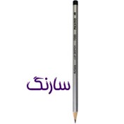 تصویر مداد طراحی B4 پیکاسو PICASSO