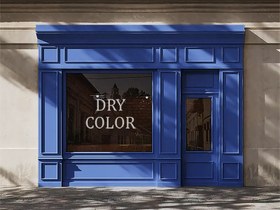 تصویر رنگ ضدآب آبی 120 میل 