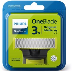 تصویر كلگي يدك OneBlade فيليپس نورلكو سه عددی ا OneBlade norelco head ( 3 in packe ) QP230/80 OneBlade norelco head ( 3 in packe ) QP230/80