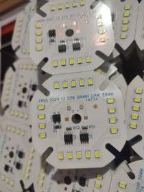 تصویر چیپ 20وات 220ولت frss 