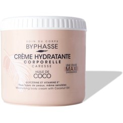 تصویر کرم مرطوب کننده بدن BYPHASSE حاوی روغن نارگیل 