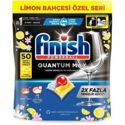 تصویر قرص ماشین ظرفشویی فینیش مدل کوانتوم مکس 50 عددی با رایحه لیمو (واردات قانونی ارسال از منطقه آزاد ارس) 