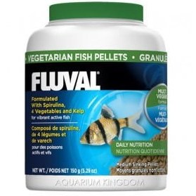 تصویر غذای گرانولی جلبکی و گیاهی آب شیرین Fluval VEGETARIAN SMALL SINKING PELLETS