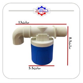 تصویر فلوتر آسانسوری زوکی 