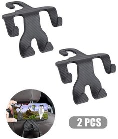 تصویر آویز جا موبایلی و جا لباسی 