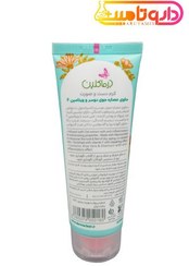 تصویر کرم دست و صورت درماکلین حاوی عصاره جوی دوسر و ویتامین F حجم ۷۵ میل 