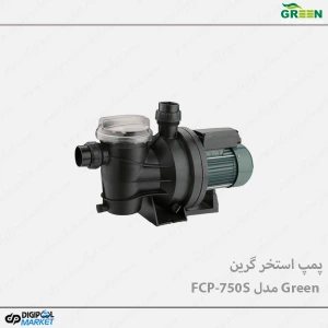 تصویر فروشگاه ساینا تصفیه