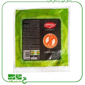 تصویر نان لواش بدون گلوتن رضوی 