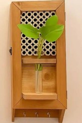 تصویر کاور لوله گاز 