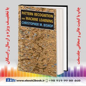 تصویر Pattern Recognition and Machine Learning 
