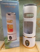 تصویر مخلوط کن قابل حمل بلوتوثی | شارژی و ضد نشت - انقلابی در تهیه نوشیدنی - سفید Portable Bluetooth Blender | Rechargeable and Leak-Proof - A Revolution in Beverage Preparation