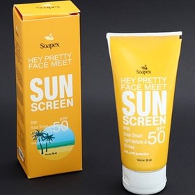 تصویر کرم ضدآفتاب 50 گرمی سوپکس