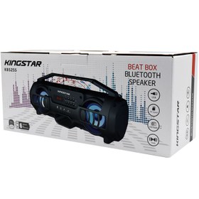 تصویر اسپیکر بلوتوثی رم و فلش خور KingStar KBS255 KingStar KBS255 Wireless Speaker