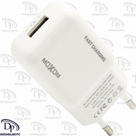 تصویر سرشارژر Moxom مدل MX-HC118 همراه با کابل میکرو USB 