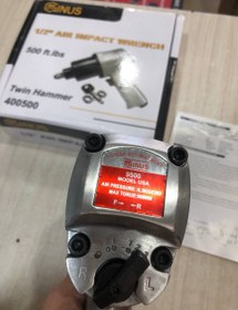 تصویر بکس بادی جینیوس مدل 11000 