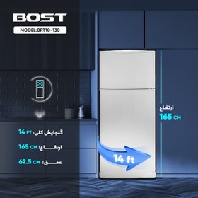 تصویر یخچال فریزر بالا بست مدل BRT130-10C 