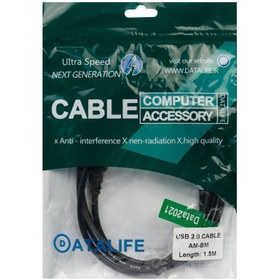 تصویر کابل پرینتر DataLife 1.5m Datalife 1.5m Printer Cable