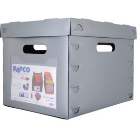 تصویر جعبه مدارک پاپکو کد FB-443 Papco FB-443 Document Box