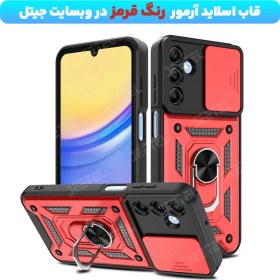 تصویر قاب گوشی Galaxy A15 سامسونگ اورجینال بتمن ضد ضربه مقاوم لیزری هولدر دار محافظ لنز دار مشکی 