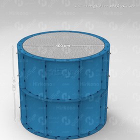تصویر قالب ستون گرد قطر 100 سانتیمتر 