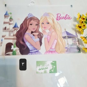 تصویر پوشه طلقی باربی 