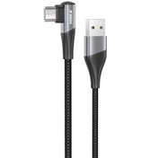 تصویر کابل تبدیل USB به Micro USB هیسکا مدل LX-405 طول 1 متر 