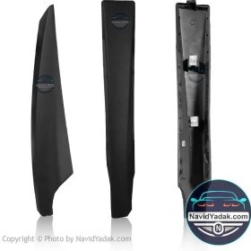 تصویر کاور (قاب) باربند هایما S7 2000 