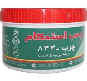 تصویر چسب چوب 833 استحکام 400گرمی 