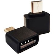 تصویر مبدل OTG Micro USB BOX دی نت D-Net USB To Micro USB BOX OTG