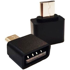 تصویر مبدل OTG Micro USB BOX دی نت D-Net USB To Micro USB BOX OTG