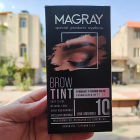 تصویر کیت رنگ ابروی ماگرای 9.08 