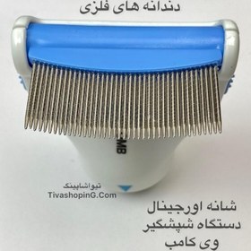 تصویر سری شانه ضد شپش وی کامب مدل TTVC01 