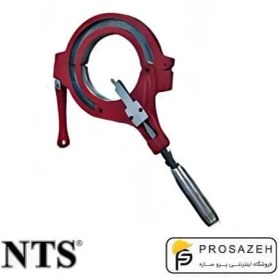 تصویر کله لوله بر کامل 160 ان تی اس NTS - 