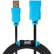 تصویر کابل افزایش طول USB 2.0 کی نت مدل K-CUE20300 طول 30 متر Knet K-CUE20300 USB 2.0 Extension Cable 30m