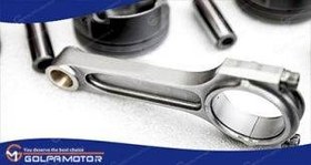 تصویر شاتون پراید گلپا موتور GOLPAMOTOR(دارای گارانتی یکساله تعویض قطعه) 