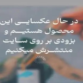 تصویر صابون خامه ای 