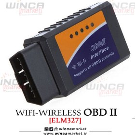 تصویر دانگل OBD II Wi-Fi (خطایاب دیاگ خودرو) وایرلس ELM327 