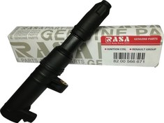 تصویر کویل ال90 BERU مدل رساپارت 