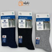تصویر جوراب دیابتی مردانه میچکا 