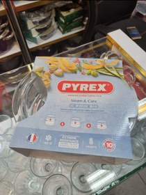 تصویر سبد بخارپز لومینارک پیرکس فرانسه‌ سایز ۲۰ Luminarc Pyrex France Steamer Basket Size 20