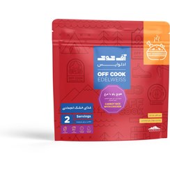 تصویر هویج پلو با مرغ 