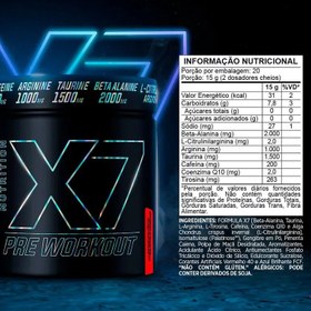 تصویر مکمل قبل از تمرین ایکس سون اتلتیکا ATLHETICA X7 Pre Workout