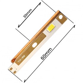 تصویر هدلایت M8-H7 