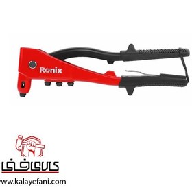 تصویر انبر پرچ دینو RH-1606 رونیکس hand-riveter-rh-1606-ronix